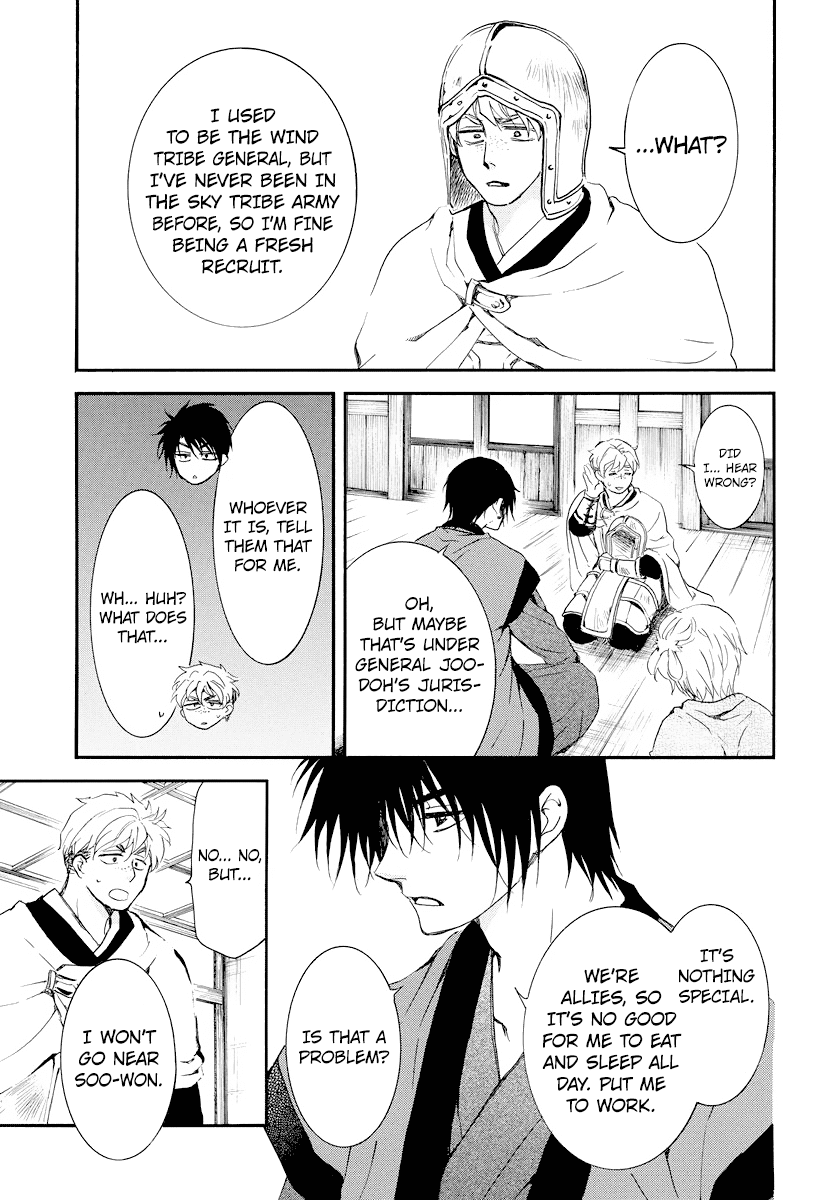 Akatsuki No Yona Chapter 183 image 28